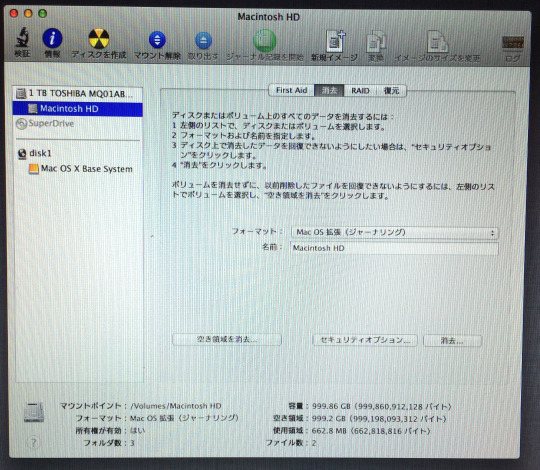 tumblr_inline_ns98udSXGP1r53rlt_540