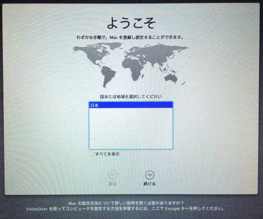 tumblr_inline_nsa2dbQaX21r53rlt_540