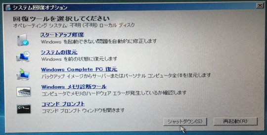 tumblr_inline_nzufv2nR9B1r53rlt_540