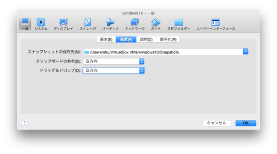 スクリーンショット 2016-04-30 23.15.46