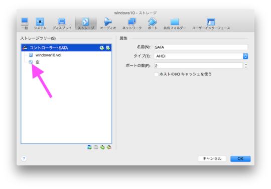 スクリーンショット 2016-04-30 23.16.49