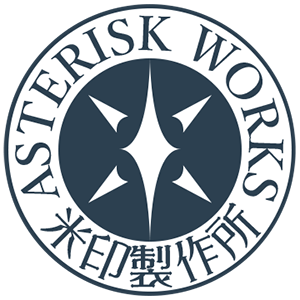Asterisk Works